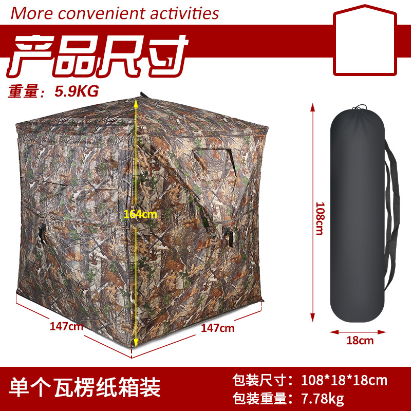 Outdoor 2-3 Person Automatic C - Watches & Jewelry Tsukiu ulasan dan harga