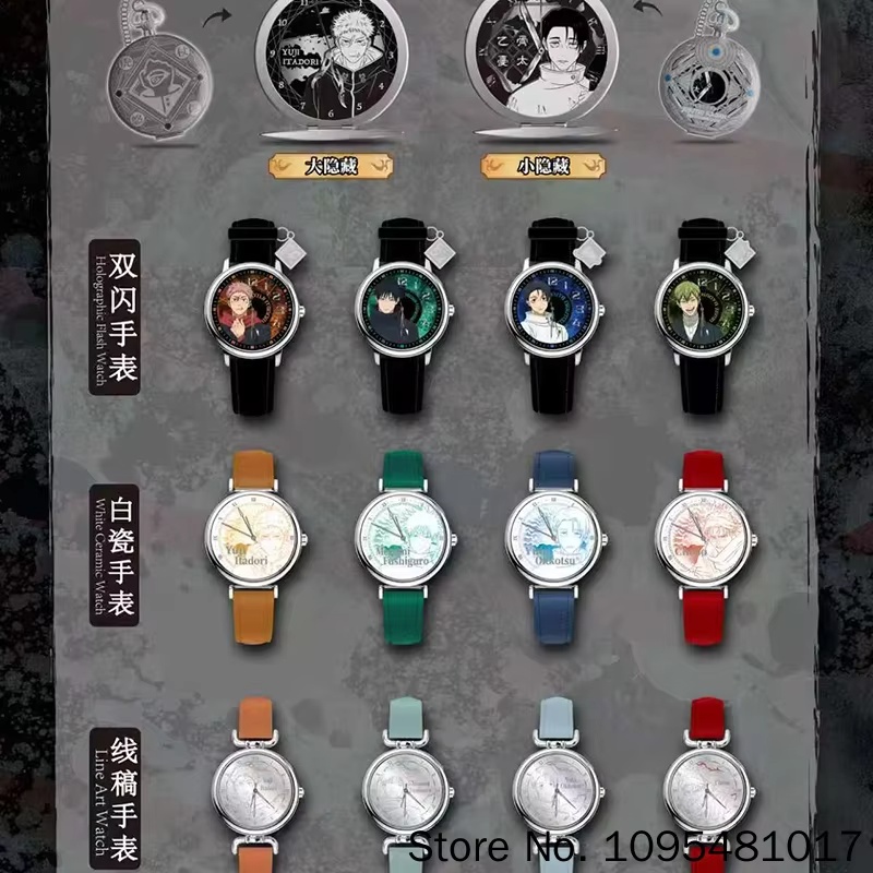 Authentic EAKI Yiqi Spell Batt - Jewelry Stores Watches ulasan dan harga