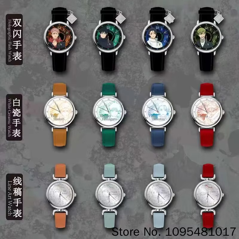 Authentic EAKI Yiqi Spell Batt - Jewelry Stores Watches ulasan dan harga
